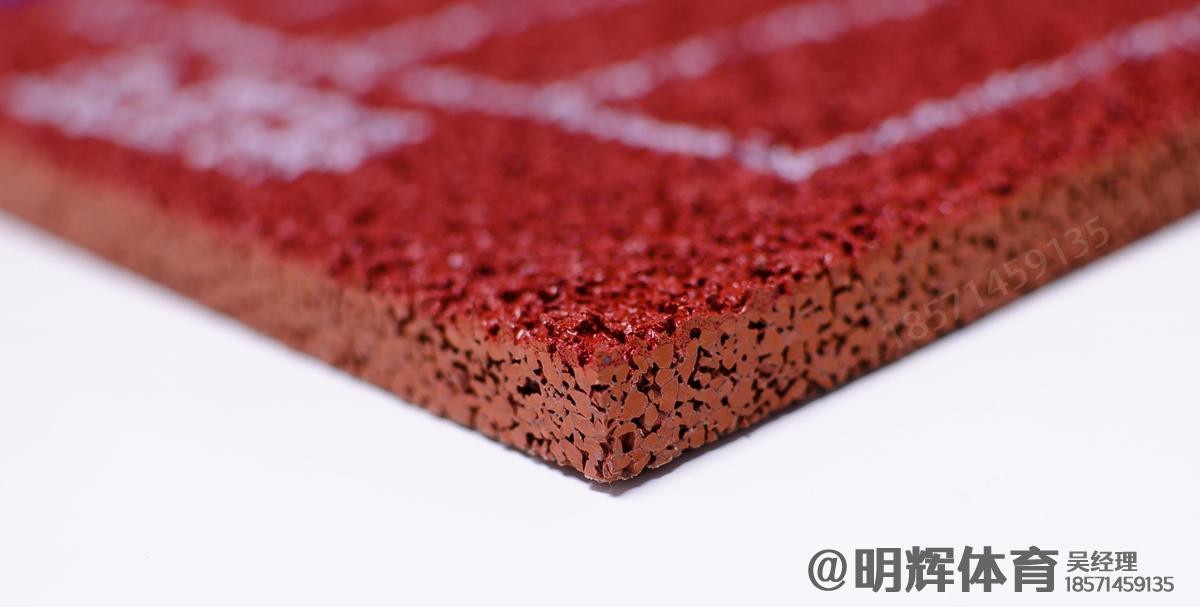 联系我们13mm透气型塑胶跑道