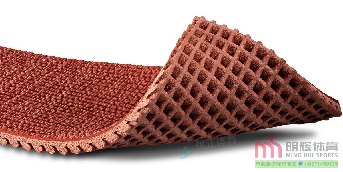 联系我们塑胶跑道