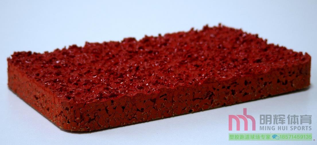 联系我们塑胶跑道